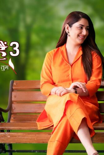 مسلسل تعجبيني كثيرا – رياح الحب الموسمية الحلقة 480 مترجمة