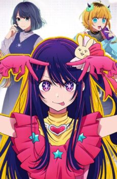 Oshi no Ko