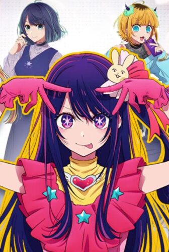 انمي Oshi no Ko الحلقة 8 الثامنة مترجمة