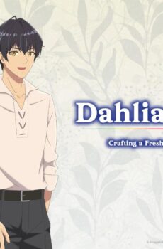 Madougushi Dahliya wa Utsumukanai