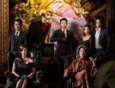 مسلسل البجعة الحمراء Red Swan الحلقة 2 الثانية مترجمة
