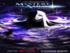 مسلسل The Dragon Prince الموسم 6 الحلقة 4 الرابعة مترجمة