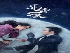 مسلسل تساقط الثلوج Snowfall الحلقة 14 الرابعة عشر مترجمة