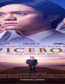 فيلم Twiceborn 2020 مترجم