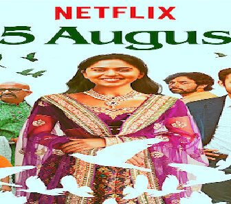 فيلم 15 August 2019 مترجم