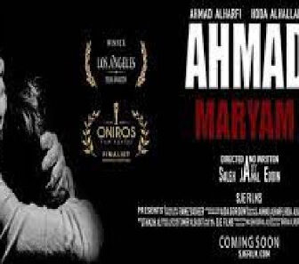 فيلم Ahmad Maryam 2019 مترجم