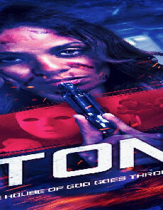 فيلم Atone 2019 مترجم