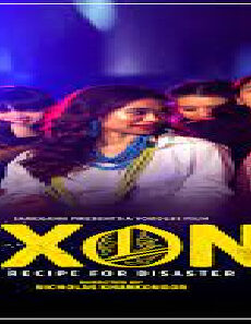 فيلم Axone 2019 مترجم