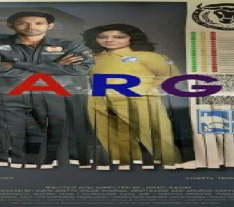 فيلم Cargo 2019 مترجم