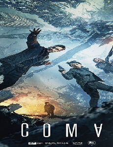 فيلم Coma 2019 مترجم