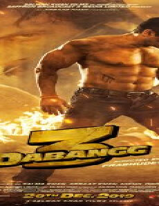 فيلم Dabangg 3 2019 مترجم