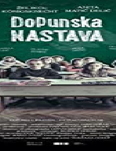 فيلم Extracurricular 2019 مترجم