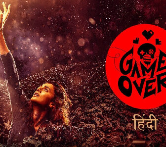 فيلم Game Over 2019 مترجم