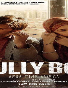 فيلم Gully Boy 2019 مترجم