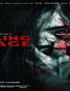 فيلم Howling Village 2019 مترجم