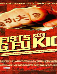 فيلم Iron Fists And Kung Fu Kicks 2019 مترجم