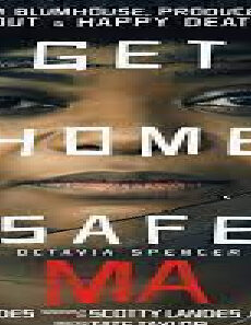 فيلم Ma 2019 مترجم