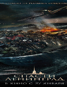فيلم Saving Leningrad 2019 مترجم