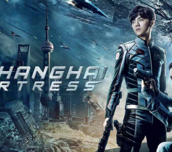 فيلم Shanghai Fortress 2019 مترجم