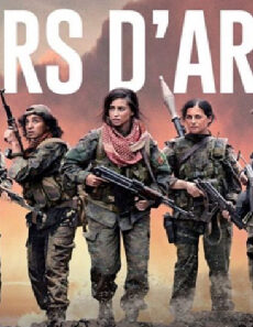 فيلم Sisters In Arms 2019 مترجم