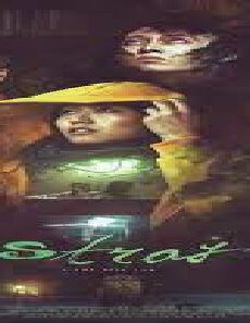 فيلم Stray 2019 مترجم
