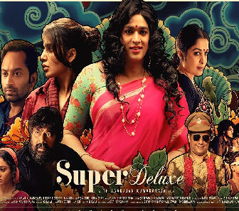 فيلم Super Deluxe 2019 مترجم