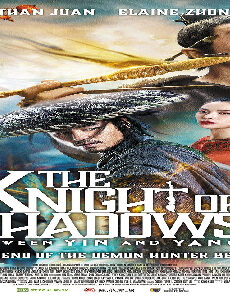 فيلم The Knight Of Shadows Between Yin And Yang 2019 مترجم