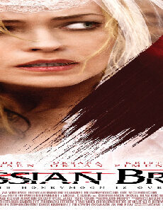 فيلم The Russian Bride 2019 مترجم