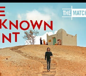 فيلم The Unknown Saint 2019 مترجم
