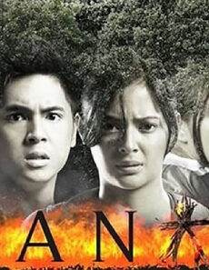 فيلم Banal 2019 مترجم
