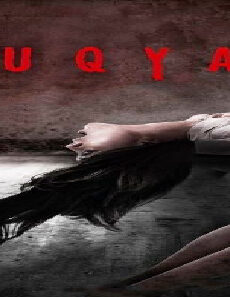 فيلم Ruqyah: The Exorcism 2017 مترجم