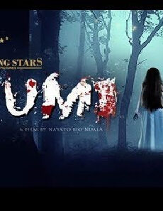 فيلم Arumi 2018 مترجم