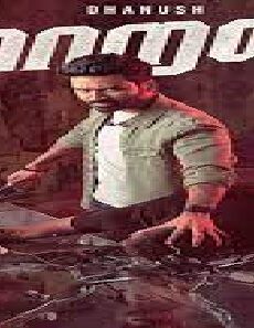 فيلم Maaran 2022 مترجم