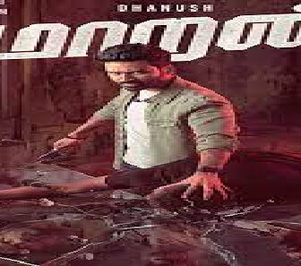 فيلم Maaran 2022 مترجم
