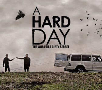فيلم A Hard Day 2014 مترجم