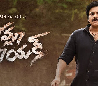 فيلم Bheemla Nayak 2022 مترجم