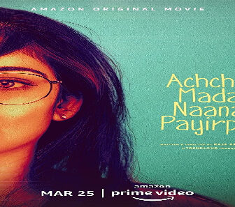 فيلم Achcham Madam Naanam Payirppu 2022 مترجم