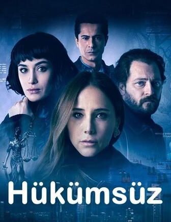 مسلسل بدون حكم الحلقة 4 الرابعة مترجمة