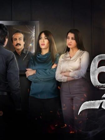 مسلسل 60 يوم الحلقة 10 العاشرة