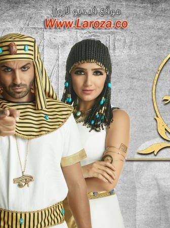 مسلسل ريح المدام الحلقة 19 التاسعة عشر