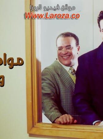 فيلم مواطن و مخبر و حرامي 2001
