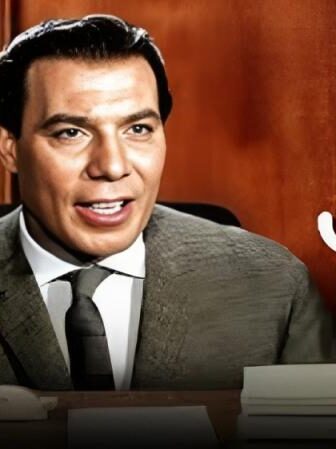 فيلم المدير الفنى 1965