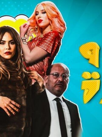 مسلسل زينة وعزيزة الحلقة 1 الاولي