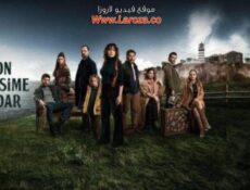 مسلسل حتى نفسي الاخير الحلقة 5 الخامسة الاخيرة مترجمة