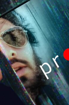 فيلم Profile 2018 مترجم