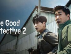 مسلسل The Good Detective الموسم 2 الحلقة 13 مترجمة