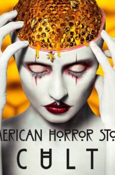 American Horror Story الموسم 7