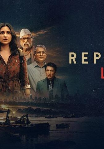 فيلم Reporting Live 2026 مترجم