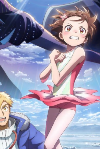 انمي Medalist الموسم 2 الحلقة 6 مترجمة