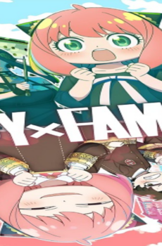 Spy x Family الموسم 2